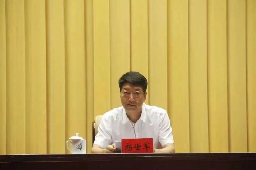 自治区机关事务管理局组织召开全区机关事务标准化培训会1