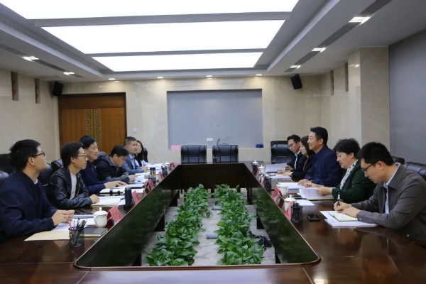 内蒙古机关运行保障研究中心召开2023年度第一次联席会议