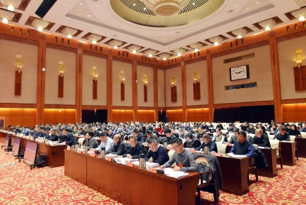 自治区机关事务管理局召开2024年全区机关事务工作会议4