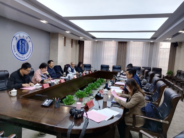 内蒙古机关运行保障研究中心召开2024年度主任联席会议