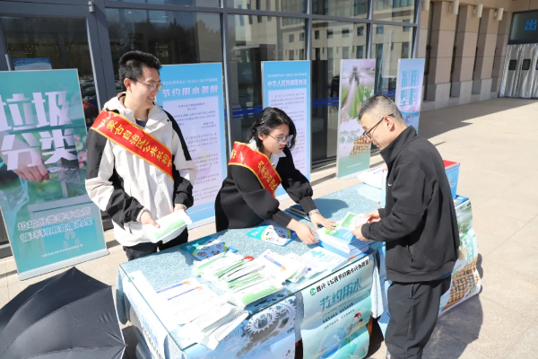 自治区机关事务管理局组织开展“世界水日”“中国水周”节水宣传活动2